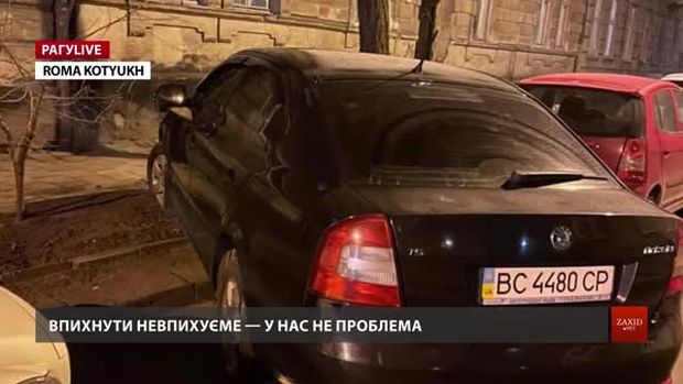 РАГУlive. Випуск за 14 січня