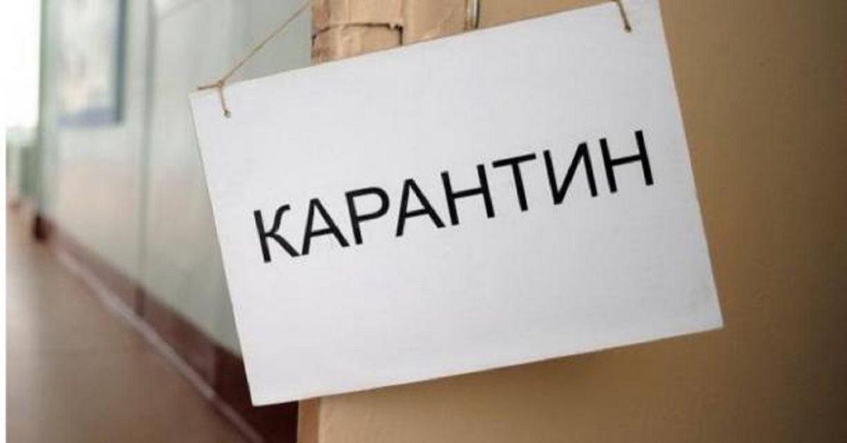 МОЗ не наполягатиме на продовженні жорсткого карантину після 25 січня