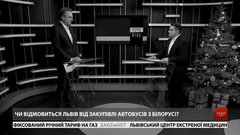 «Чорне і біле» з Андрієм Дроздою