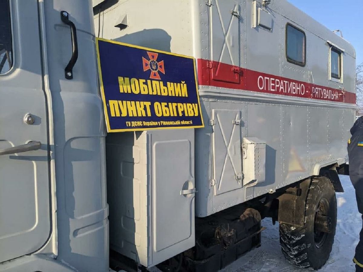 В Україні облаштували майже 5 тис. пунктів обігріву для населення