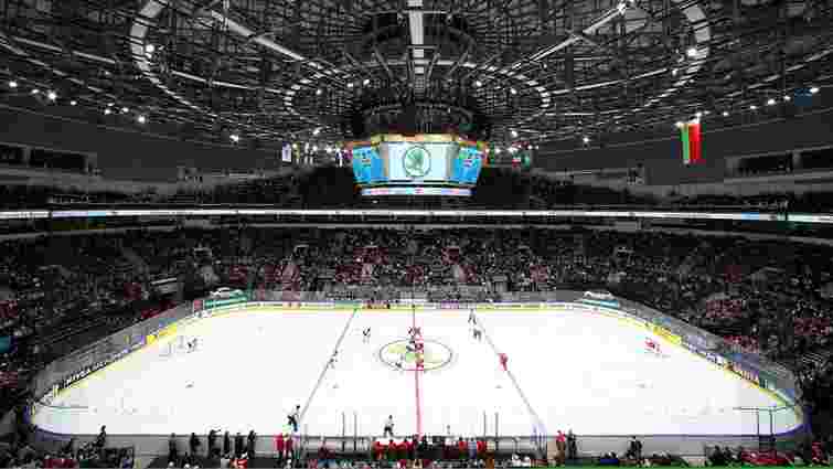 Білорусь втратила право проведення Чемпіонату світу з хокею 2021