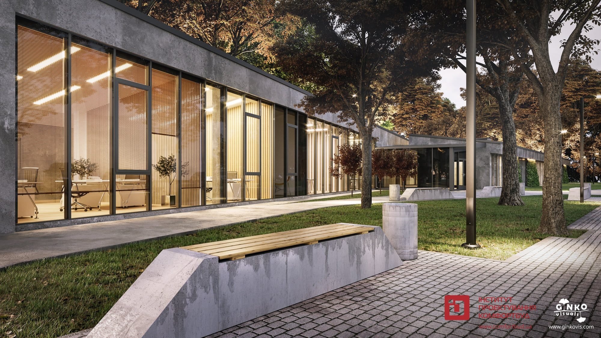 Візуалізація Ginko Visuals