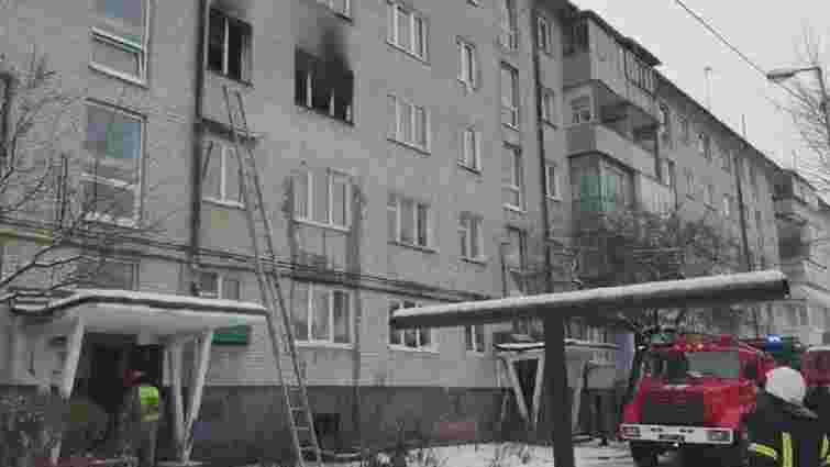У квартирі львівської п'ятиповерхівки виникла пожежа