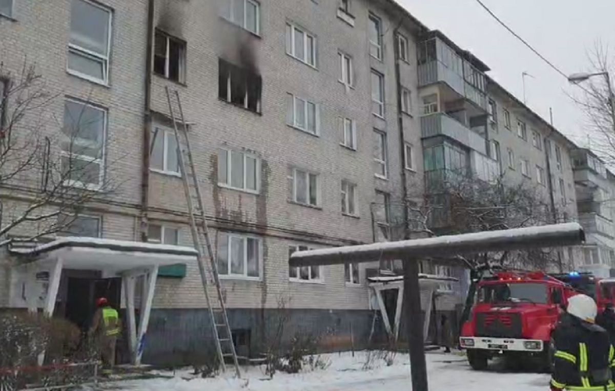 У квартирі львівської п'ятиповерхівки виникла пожежа