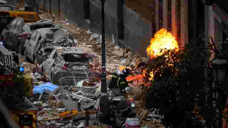 У центрі Мадрида стався потужний вибух, загинули щонайменше троє людей