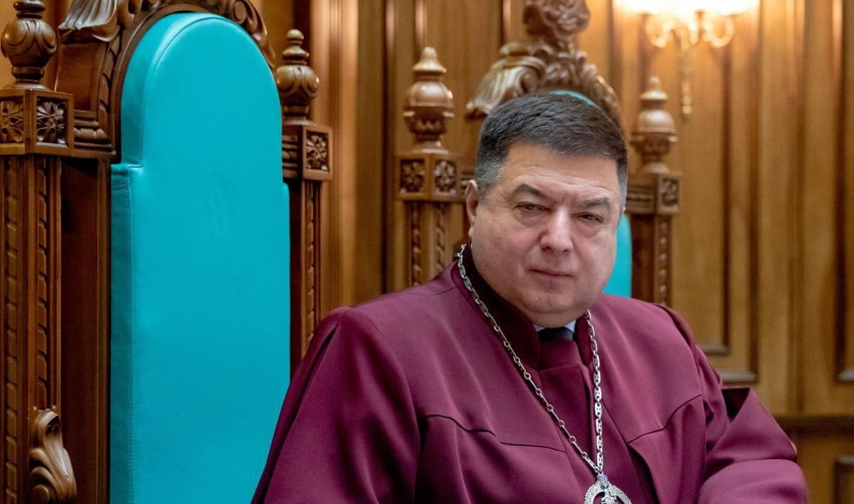 Голову КСУ Тупицького перевірять на відповідність займаній посаді