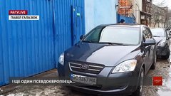 РАГУlive. Випуск за 21 січня