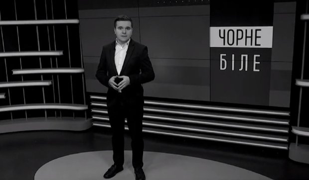 «Чорне і біле» з Андрієм Дроздою