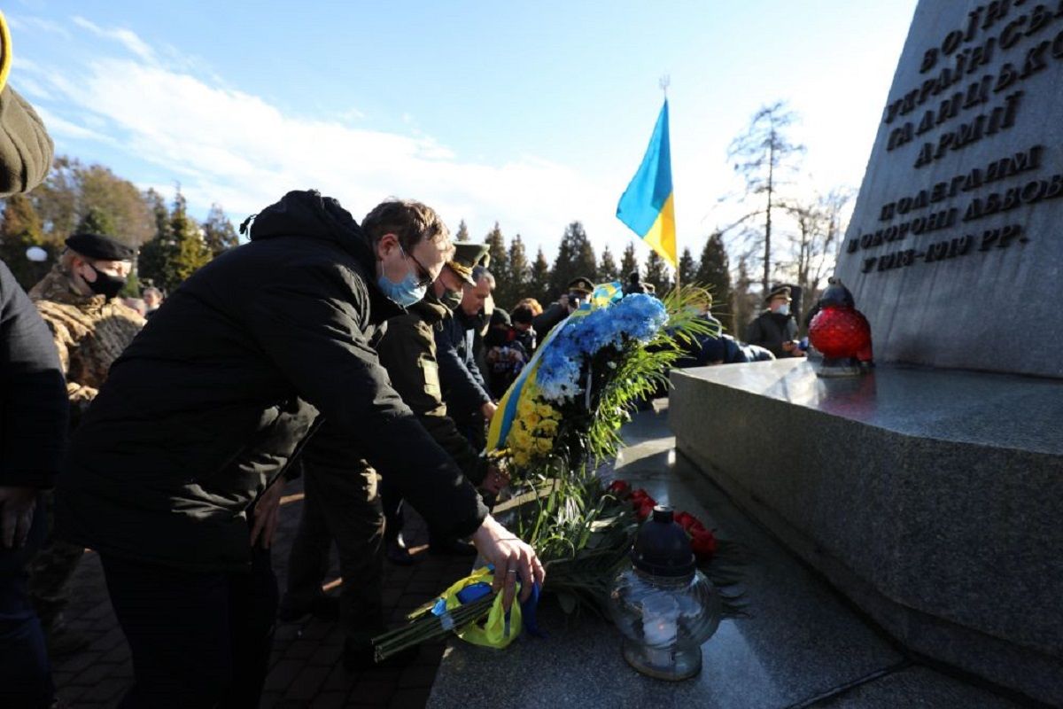 Четверо мешканців Львівщини отримали нагороди з нагоди Дня Соборності