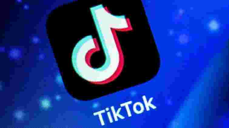 В Італії через смерть дитини частково заблокували соціальну мережу TikTok
