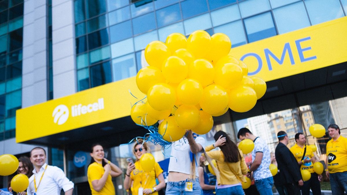 Шляхом інновацій: як lifecell завойовував український ринок
