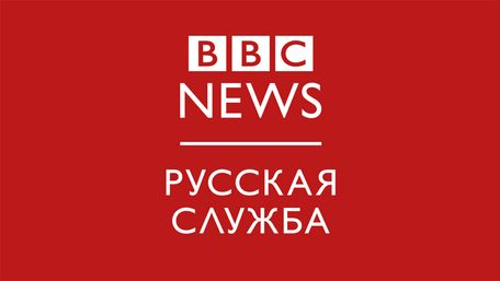 Міністерство культури відреагувало на матеріал BBC із «російським» Кримом