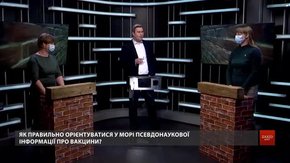 «Довічного імунітету Covid-19 не дає»