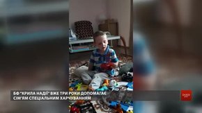 БФ «Крила надії» збирає гроші на спеціальне харчування для дітей