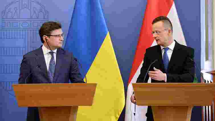 Посольство Угорщини заявило про погрози перед приїздом Сійярто до України