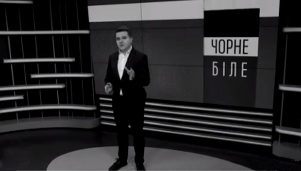 «Чорне і біле» з Андрієм Дроздою