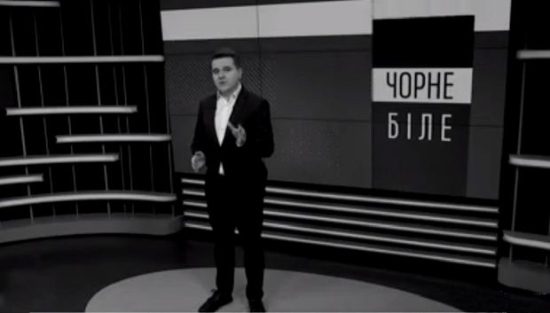 «Чорне і біле» з Андрієм Дроздою