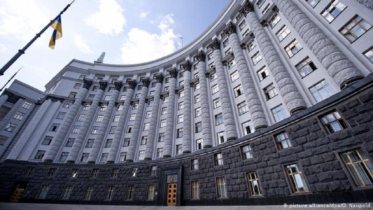 Кабмін схвалив зниження ставки на іпотеку до 7% річних