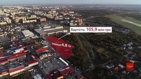 Суд забрав в інвестора ділянку під будівництво у Львові конгрес-центру