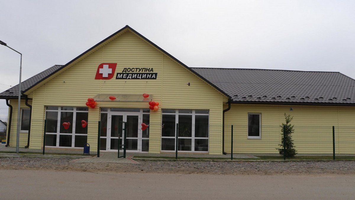 27 амбулаторій Львівщини отримали сучасне телемедичне обладнання
