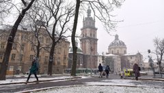 Головні новини Львова за 30 січня