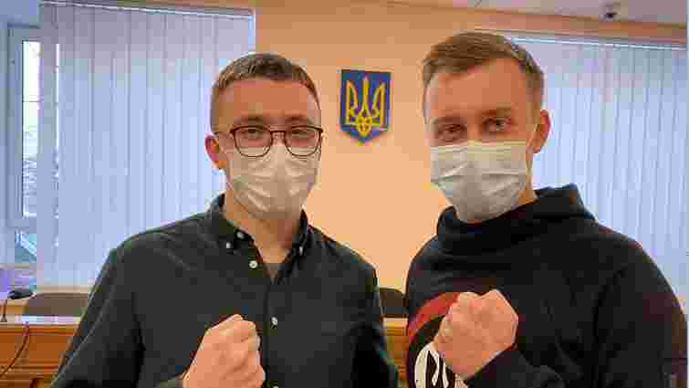 Суд випустив активіста Сергія Стерненка на поруки