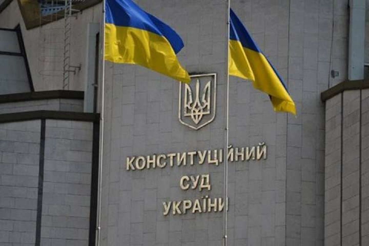 КСУ відкрив провадження за позовом омбудсмена щодо медреформи