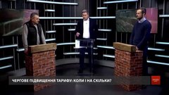 «Вартість проїзду має бути на рівні одного літра пального»