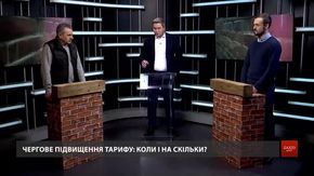 «Вартість проїзду має бути на рівні одного літра пального»