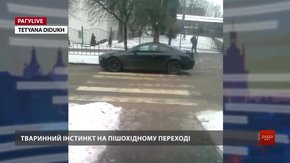 РАГУlive. Випуск за 2 лютого