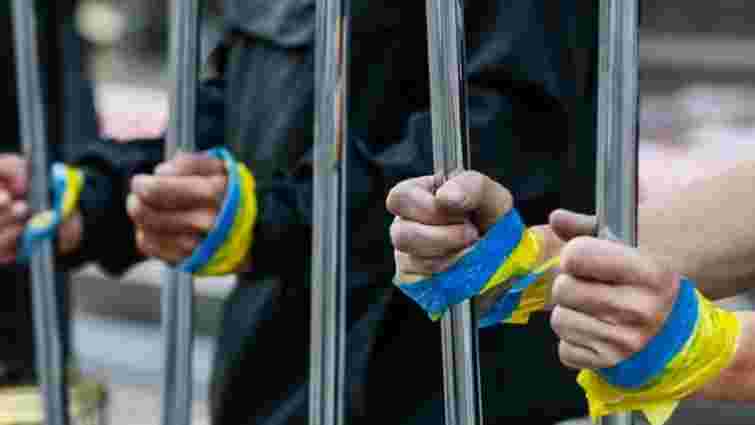 Росія утримує за ґратами 109 українських політв'язнів