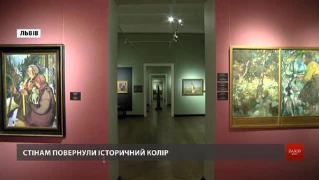 Оновлену експозицію з шедеврами європейських художників відкрили у Львівській галереї мистецтв