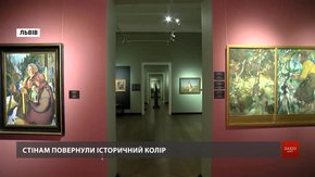 Оновлену експозицію з шедеврами європейських художників відкрили у Львівській галереї мистецтв