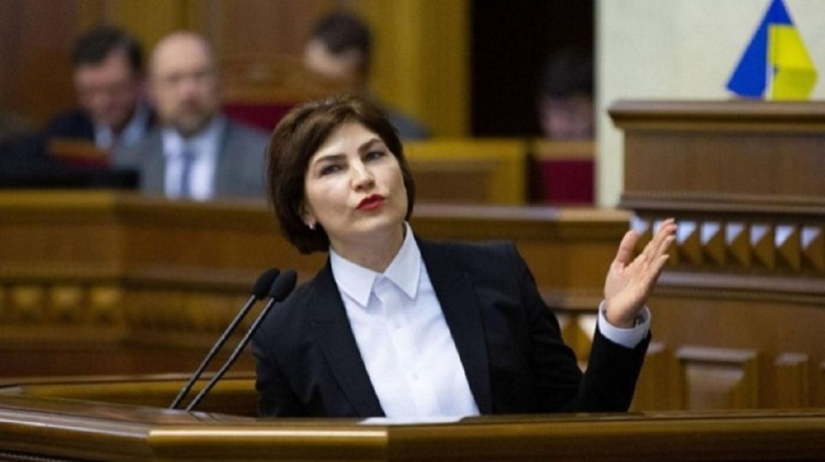 ДБР порушило справу проти Ірини Венедіктової через годинник за 10 тис. євро