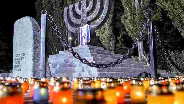 ВРУ встановила День пам'яті українців, які рятували євреїв під час Другої світової війни