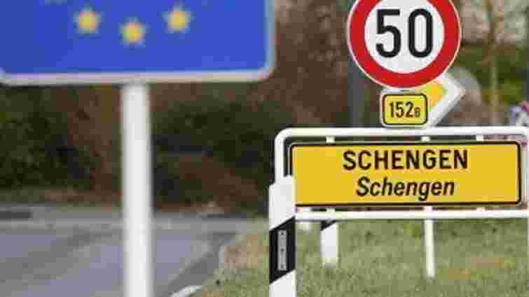 ЄС запровадив жорсткіші правила в'їзду до Шенгенської зони