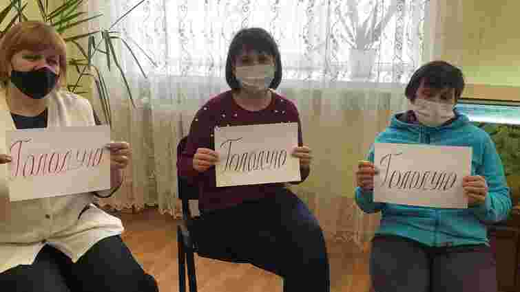26 медиків соснівської лікарні оголосили голодування