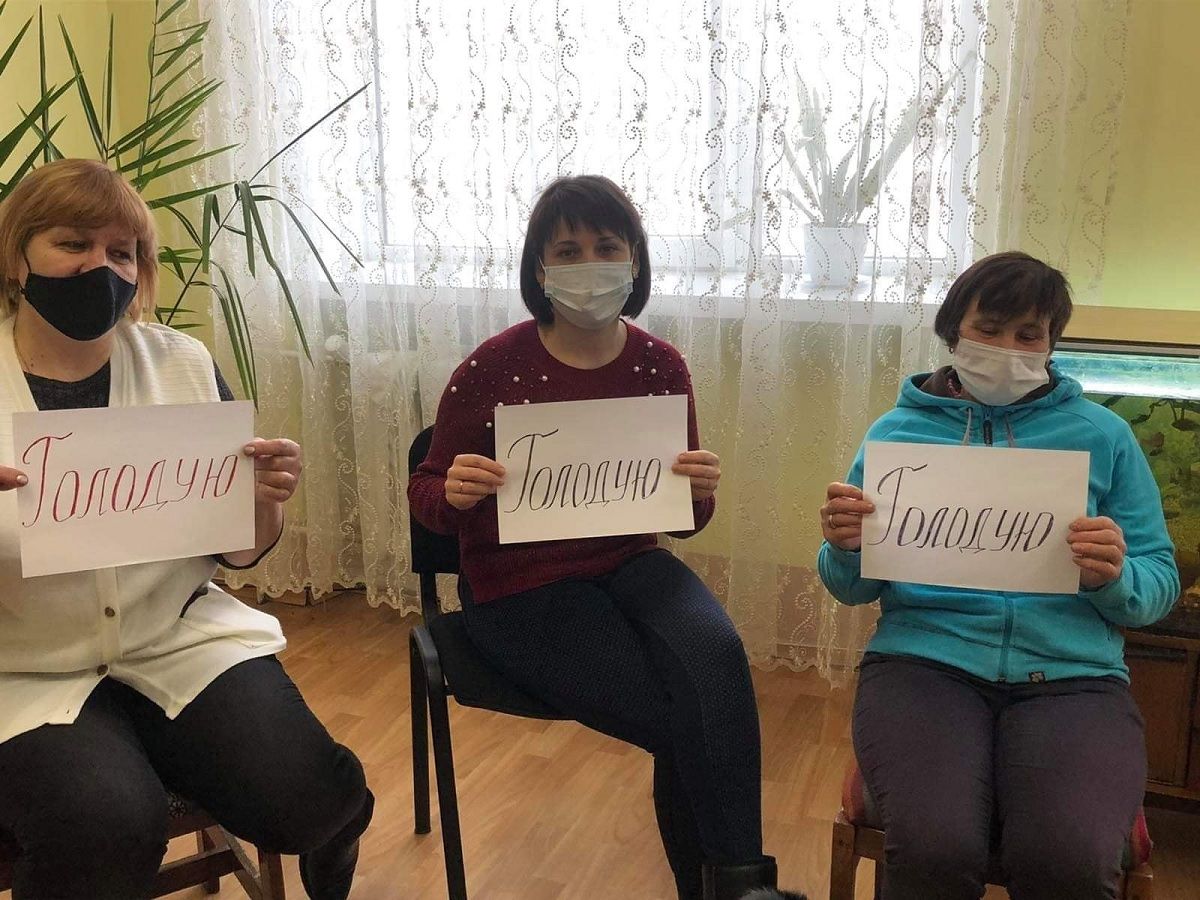 26 медиків соснівської лікарні оголосили голодування