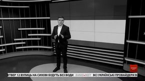 «Чорне і біле» з Андрієм Дроздою
