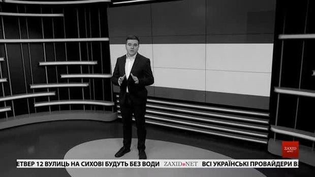 «Чорне і біле» з Андрієм Дроздою
