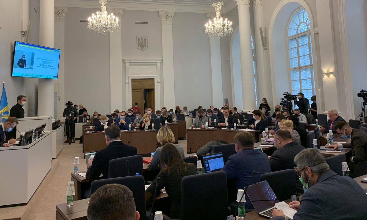 Депутати затвердили новий склад  виконкому Львівської міськради