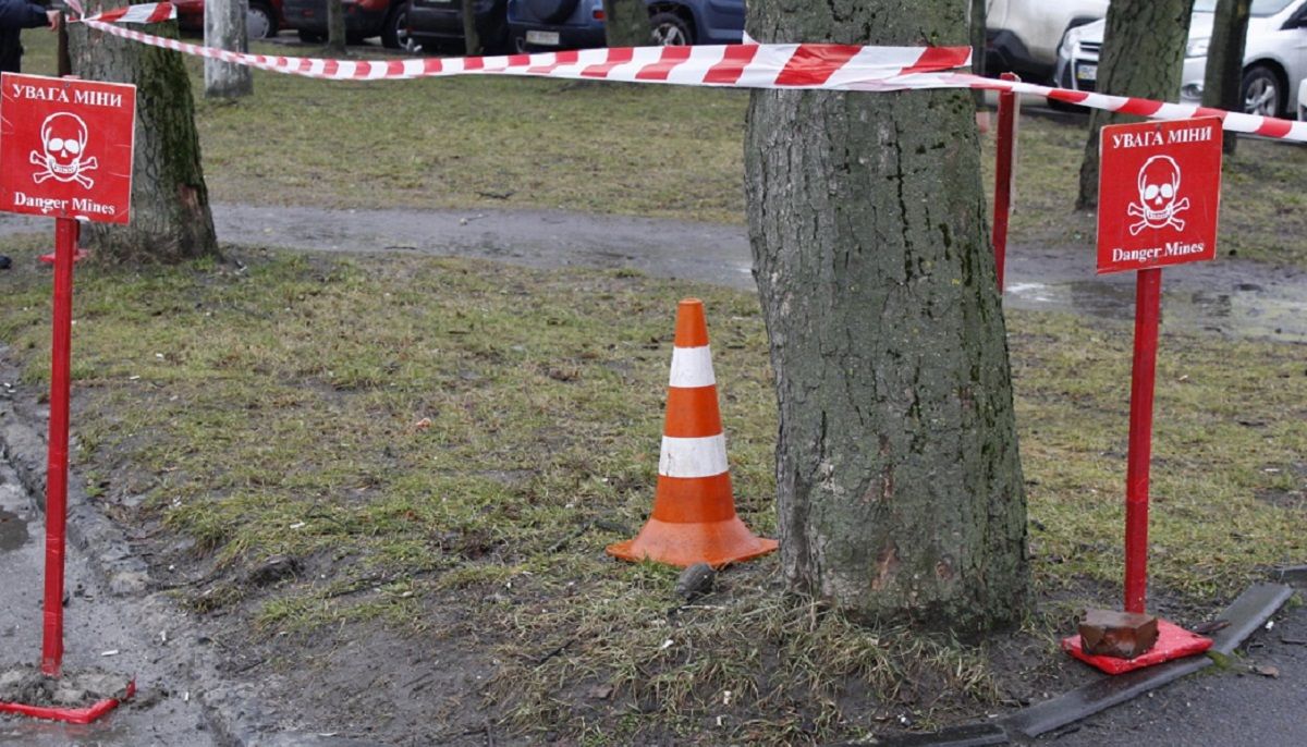 Львівський двірник знайшов бойову гранату біля супермаркету «Арсен»