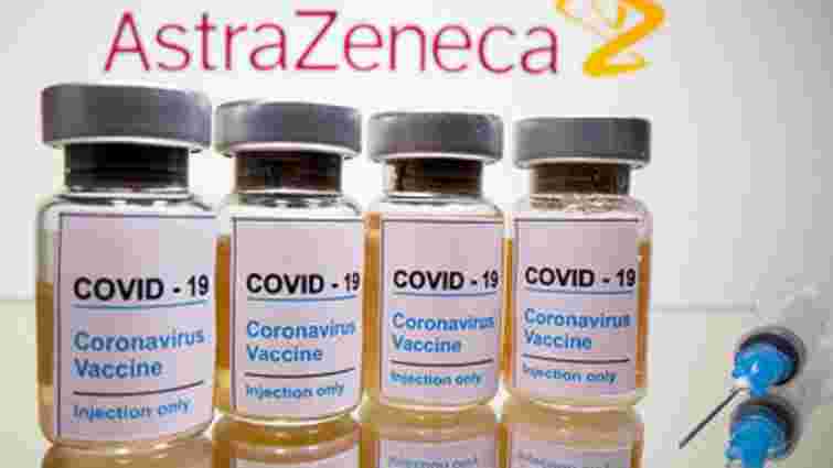 Україна отримала підтвердження поставки 12 млн доз вакцин проти Covid-19