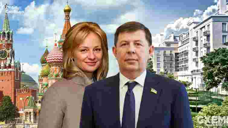 Дружина Тараса Козака має квартиру у центрі Москви за 13 млн доларів
