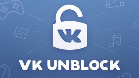 Розширення для обходу блокування «ВКонтакте» крало персональні дані українців