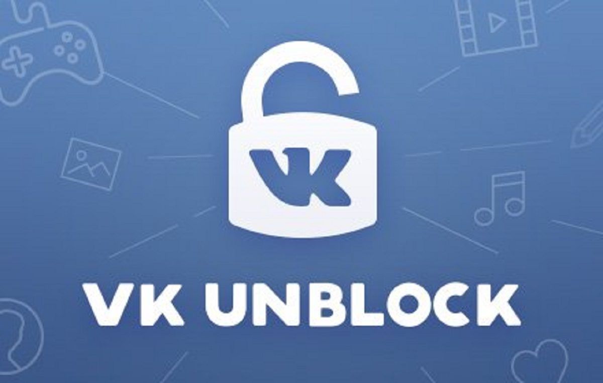 Розширення для обходу блокування «ВКонтакте» крало персональні дані українців