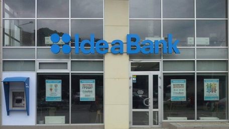 ЗМІ повідомили про намір «Альфа-Банку» купити львівський «Ідея Банк»