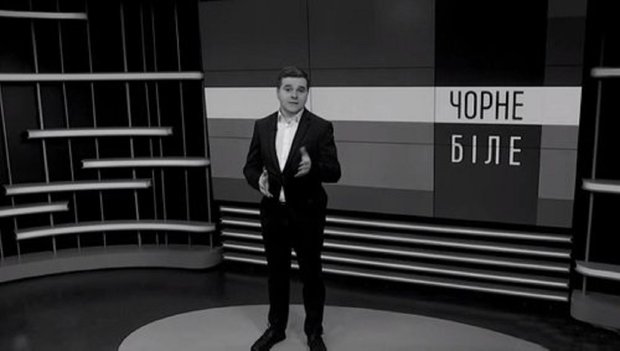 «Чорне і біле» з Андрієм Дроздою