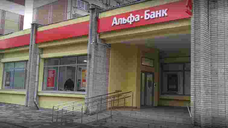 Вночі у Львові горіло відділення «Альфа-Банку», підозрюють підпал