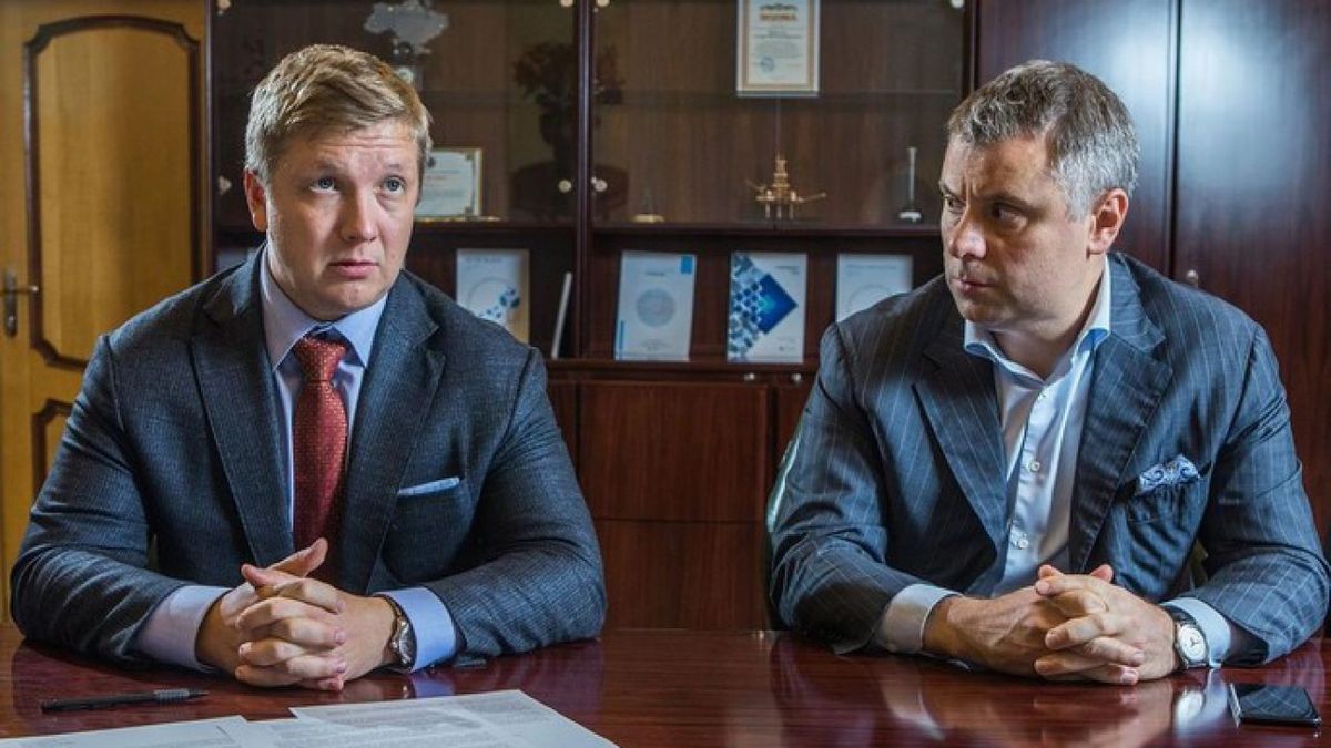 Юрій Вітренко пропонує звільнити керівника «Нафтогазу», – ЗМІ